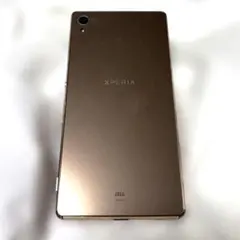 ジャンク SONY Xperia XZ1 SOV36 au スマートフォン本体 - メルカリ