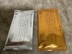 ポテト様 リクエスト 2点 まとめ商品