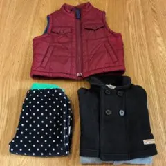 子供服 80 まとめ売り　パンツ ベスト ロンパース 計3点　冬　セール品