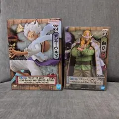 ワンピース フィギュアセット ルフィ 白ひげ