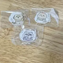 Item thumbnail for item e72f23a1-1de7-4393-8dd9-71bf48b905b6