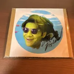 Item thumbnail for item 67c87c80-c05b-4513-b7ac-b12f379b107d