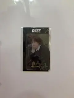 RIIZE レイヤードフォトカードセット アントン