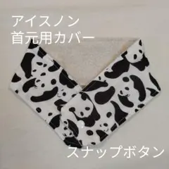 みみこ様 リクエスト 2点 まとめ商品