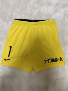 Item thumbnail for item 816a828c-9095-42a6-a03a-e83262c6d08f