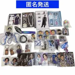 【匿名発送】 小林直己 NAOKI スタジアム キーホルダー アクスタ フォトカ