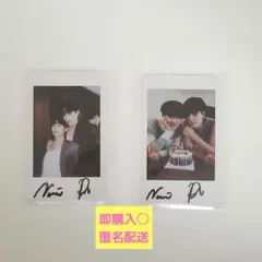 さっちゃん様 リクエスト 2点 まとめ商品