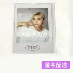 straykids シーグリ 2021 ヒョンジン②