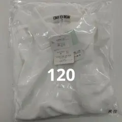 ホワイト 半袖ポロシャツ サイズ120