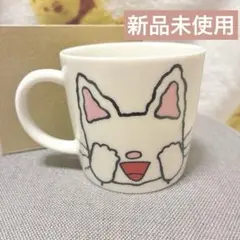 限定価格】新品未使用 日本製 ノンタン いないいないばぁ！ フェイス