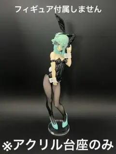 2026年最新】ｿｰﾄﾞｱｰﾄｵﾝﾗｲﾝ シノンの人気アイテム - メルカリ