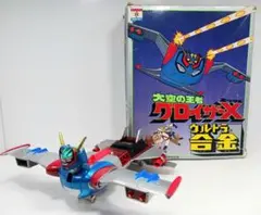 g*d様 ミクロマン　メカアクロイヤー　1977年製　タカラ g*d様 ミクロマン メカアクロイヤー 1977年製 タカラ - メルカリ