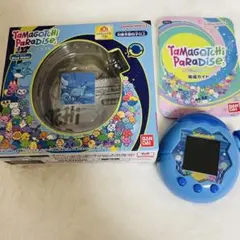 たまごっちパラダイス 青 Blue water ケース フィルム付き - メルカリ