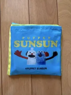 PUPPET SUNSUN エコバッグ スシロー
