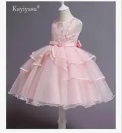 Item thumbnail for item 1f53f9d1-29b7-45f7-a5c6-ed24ba5505b1