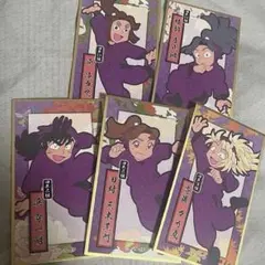 300円開始！忍たま乱太郎 華絵札 四年生 滝夜叉丸 綾部喜八郎 三木ヱ門