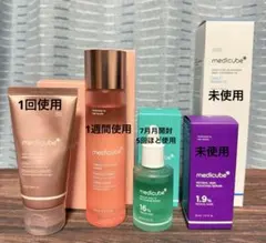 【未使用あり】medicube クレンジングトナー美容液マスク 5点セット