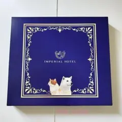 世界一難しい恋 Blu-ray BOX(初回限定版)鮫島ホテルズ 特製タオル付