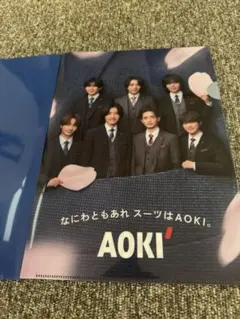 AOKI グループ写真 クリアファイル　3枚セットのサムネイル
