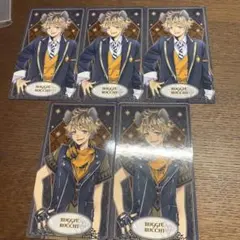 ツイステ ラギー アルカナカード