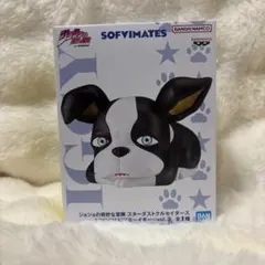 Item thumbnail for item 5d675b3a-1a92-4687-aa02-9a234e11dd3a