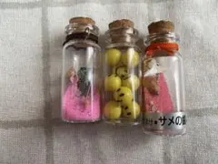 ガラスの小瓶 雑貨 コルク栓付き