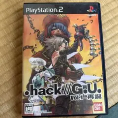 ガッキー様 リクエスト 3点 まとめ商品