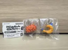 Daisuke Kondo めじるしアクセサリー　太陽　月