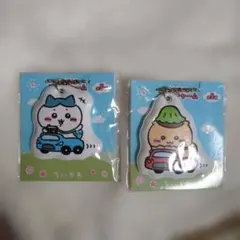 【新品未使用】ちいかわ ファミマ限定 オリジナル PVCチャーム 2個セット