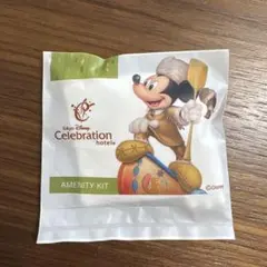 Tokyo Disney Celebration Hotel アメニティキット