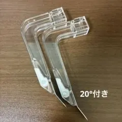 2025年最新】ufo9爪の人気アイテム - メルカリ