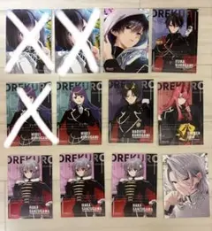 俺クロ　ブロマイド　L版