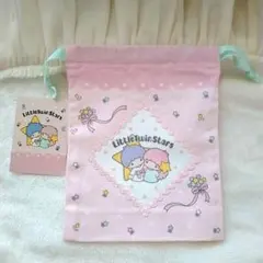 リトルツインスターズ　新品未使用　巾着