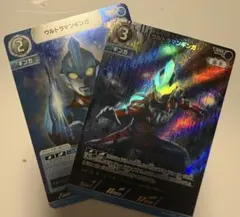 ウルトラマンギンガ RRR 4枚セット ウルトラマンカードゲーム UCG UCG】ウルトラマンギンガ【RR】BP03-004 - C-labo OnlineShop