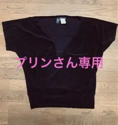 LIMI feu パイル生地　半袖カットソー ブラック Sのサムネイル