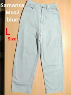 ■値下げしました■ストレートデニムパンツ グリーン L