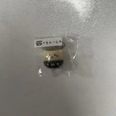 Item thumbnail for item 26a2d77e-00cb-431c-9d39-ac24486e26e9