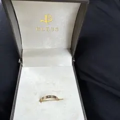 BLESS シンプルリング 専用ケース付き