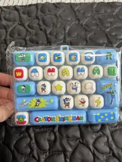 クレヨンしんちゃん 特大　キーボード キーホルダー　ブルー