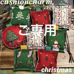 bu¨RIKI様ご専用