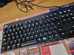 logicool キーボード バックライト 茶