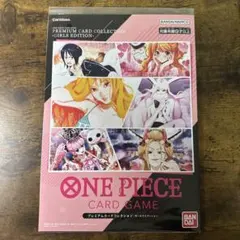 R*i様 ワンピカ】プレミアムカードコレクション ガールズエディション