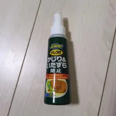 JOYPET ザ・しつけ かじり＆いたずら防止 100mlのサムネイル