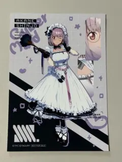 グリッドマン サイバーメイド 特典 ブロマイド 全種 セット グリッドマンユニバース サイバーメイド 特典ブロマイド 4枚セット