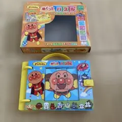 Item thumbnail for item b01d7927-6335-41d3-beaa-2cba7a3942ee