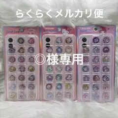 Item thumbnail for item 353e9d05-6326-4c6c-8b8c-4e97dfd8d30c