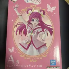 一番くじ プリキュア A賞 キュアドリーム フィギュア