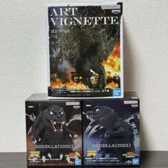 ゴジラ　プライズ　フィギュア　3体セットのサムネイル