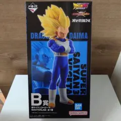 一番くじ ドラゴンボール VSオムニバスCROSS B賞