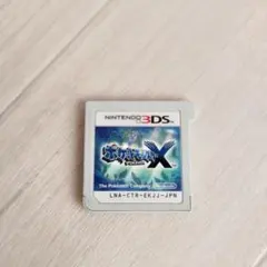 ポケットモンスター X 3DS ソフト(ケース無し)